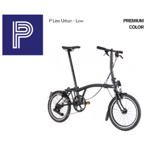2022 P Line Urban - Low P 라인 어반 - 로우 핸들바 티타늄  신규 색상 