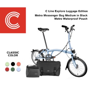 2023 C Line Explore - Mid+Metro Luggage EditionC 라인_M6L 러기지 에디션 스탠다드 컬러 